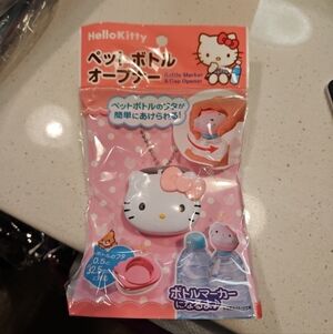 Hello Kitty Sanrio Pink Bottle Keychain Trinket and Opener